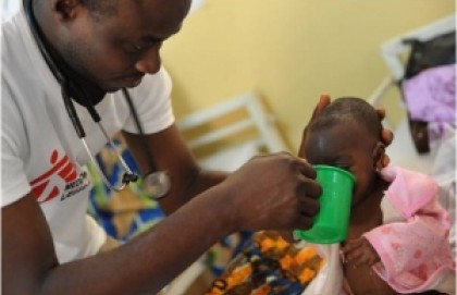 Construcción de una  Sala de Urgencias junto al Hospital de Madaoua – NIGER